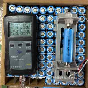 EVE1865026V亿纬2600mah5C原电动车电池纯3.7V包三元 动力储能