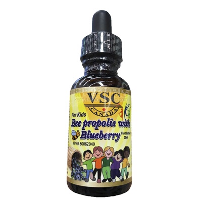 vsc加拿大bee儿童30ml蜂胶滴剂