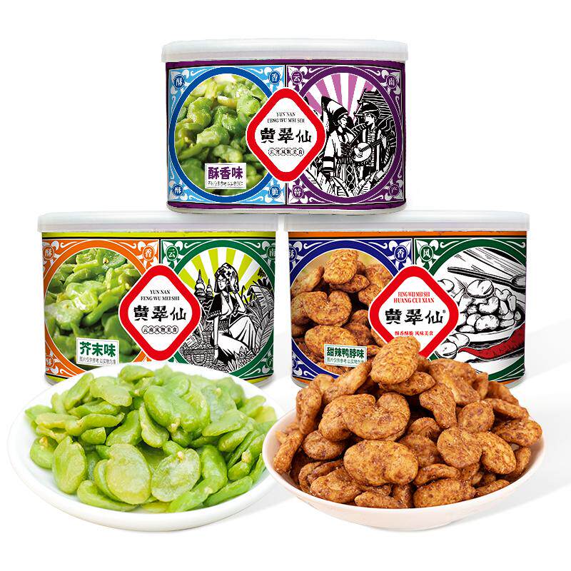 黄翠仙蚕豆休闲零食炒干货小吃休豆类制品