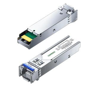 绿联光模块千/万兆SFP光口转LC型接口光纤单/多模单/双纤20KM远传输自适应适用于华为锐捷中兴华三等网络设备