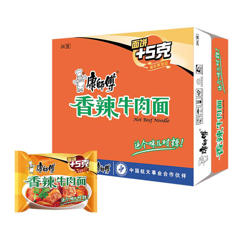 //img.alicdn.com/bao/uploaded/O1CN01GQbhaW1SikXxYRFQ1_!!6000000002281-0-yinhe.jpg