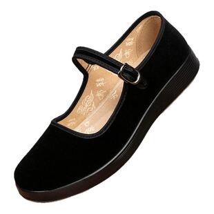 2026春季新款黑色上班鞋老北京布鞋女士服务员保洁酒店礼仪工作鞋