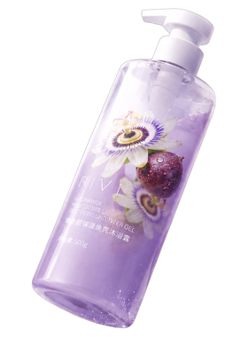 RiVi烟酰胺焕亮保湿去角质沐浴露