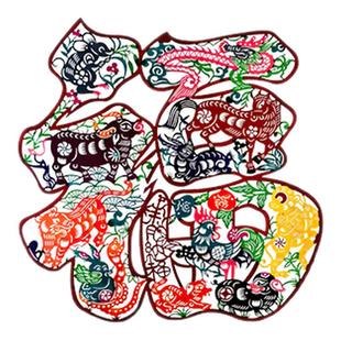 客厅电视柜装饰画新年春节礼物福字挂画喜庆寓意好卧室桌面摆件画