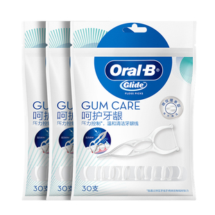 OralB欧乐B专业型立体压力可控扁线牙线棒成人清洁Y型牙线棒30支