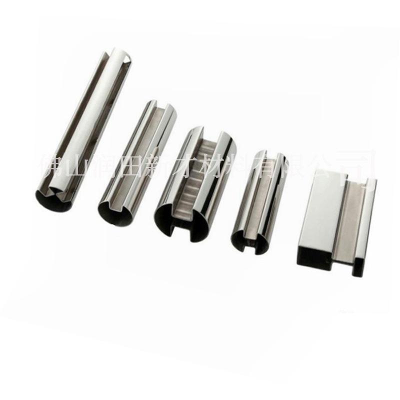 316不锈钢空心管凹槽管单槽方管u型扶手玻璃门框304不锈钢异型管