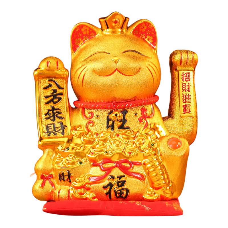 大号招财猫摆件店铺开业电动摇手