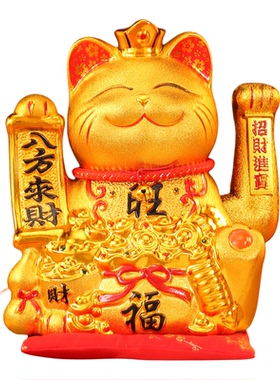大号招财猫摆件店铺开业电动摇手