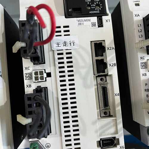 议价 A6 Servo Motor Kit Model Mddln45ne Driver Plus Ac Servo