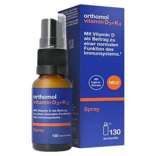 德国奥适宝维生素D3K2儿童钙片vd3维d滴剂阳光喷雾成长非赖氨酸