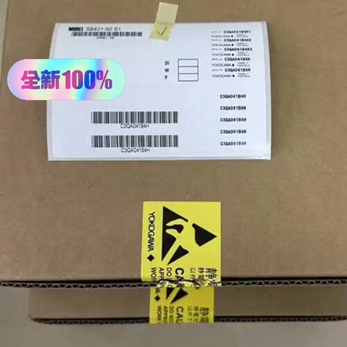 询价-YOKOGAWA横河模块SB401-50 S1库存正
