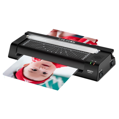 晨光多功能塑封机文件照片过塑机