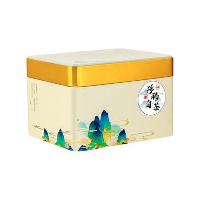 2026新茶明前特级6A珍稀白茶250g