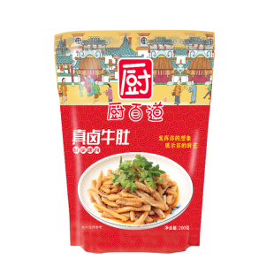 厨百道200g/包*5精品黄牛卤牛大肚九成熟去味纯牛肚丝新鲜免处理