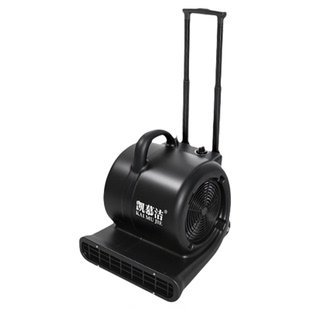 凯慕洁吹地机1000W大功率酒店地毯鼓风机厕所地板强劲商用吹干机