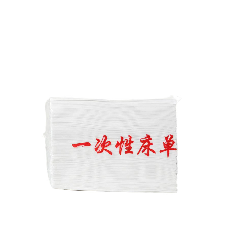 一次性毛巾擦脚包脚190张