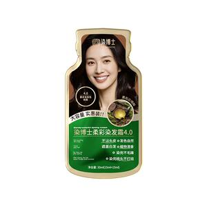 黑松露染发膏不沾头皮天然盖白发