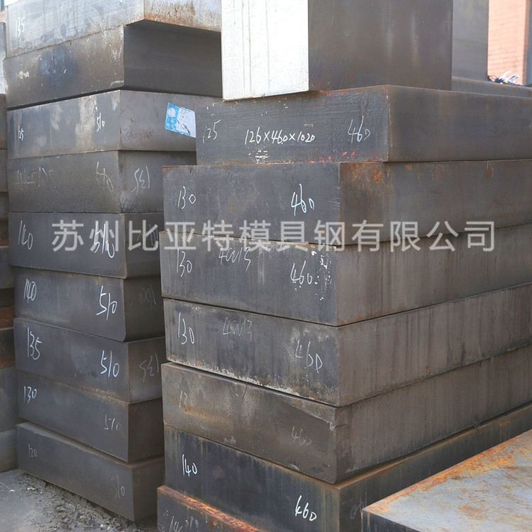 比亚特现货供应国产模具钢CR12MOV薄板  机械制造用 CR12MOV板材