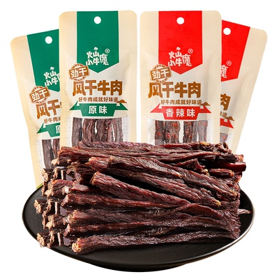 内蒙古超风干牛肉干【越嚼越香】