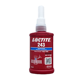 243蓝色螺纹胶锁固胶 螺丝螺母防松胶 可拆卸耐油50ml/250ml 用于M20以内的金属螺丝螺纹紧固防松 乐泰厌氧胶