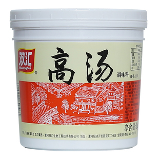 双汇猪骨高汤白汤浓缩商用猪牛骨汤膏浓汤宝火锅麻辣烫关东煮卤煮