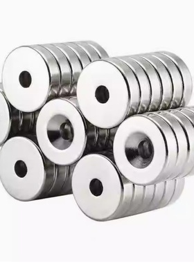 BLS67/68-A8/A10/A12/A15/A20/A25-T2/3/4/4.5/5/5.5/6沉头孔磁铁