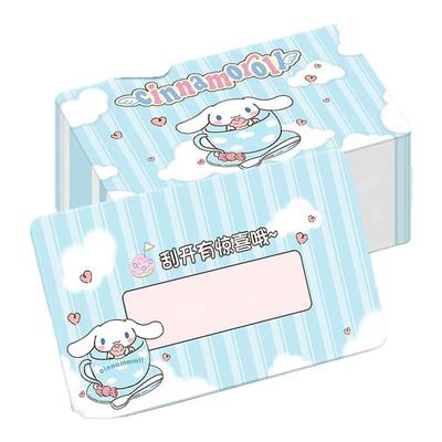 刮刮卡小学生奖励刮刮乐卡片幸运