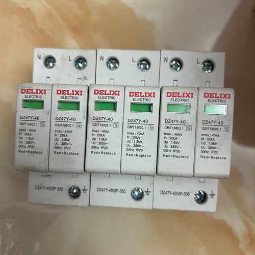 下单前咨询379、德力西DZ47Y-40浪涌保护器，40KA，385V