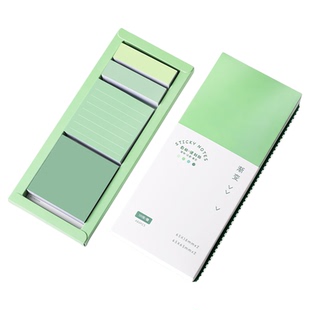 盒装便利贴高颜值渐变套装小条便签贴纸留言本学生用ins风记事贴便签本标签贴可撕n次贴索引贴办公多规格个性