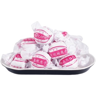 上海美食广良兴食品陈皮化核应子陈皮梅散装蜜饯果脯干果休闲零食