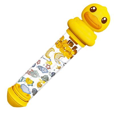 【B.Duck正版授权】新品特惠换购