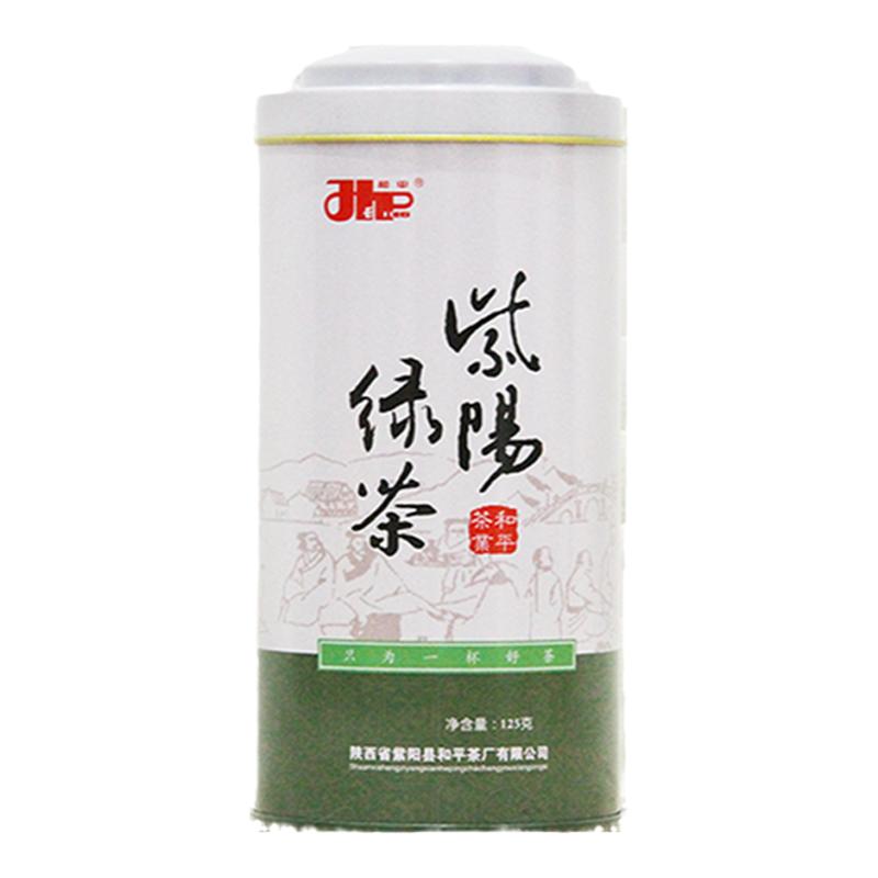 2026特级紫阳绿茶栗香型