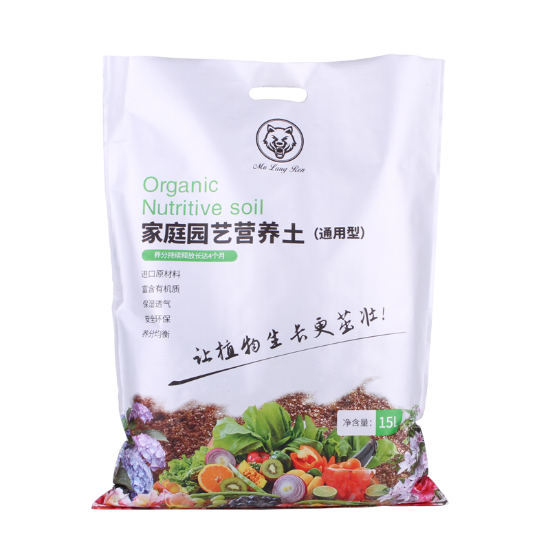 牧狼人月季蔬菜營養(yǎng)土養(yǎng)花通用型顆粒種植土家用種花種菜有機(jī)土壤