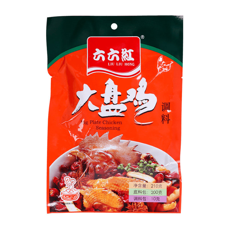 六六红家用新疆大盘鸡调料辣子鸡