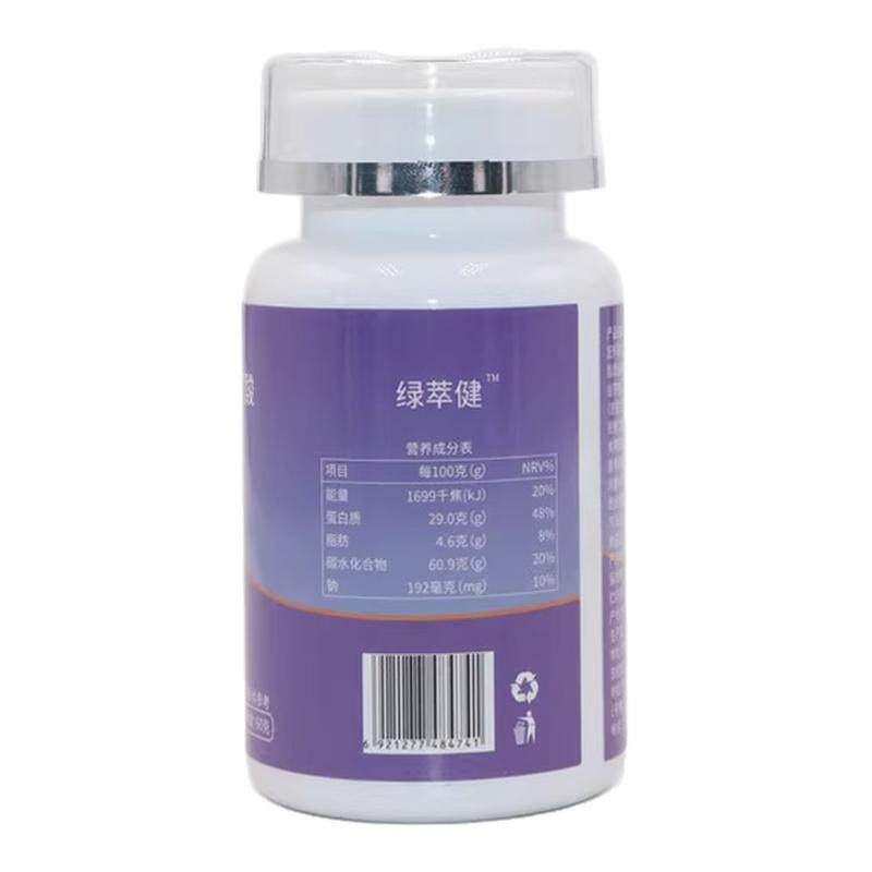 酸枣仁提取物γ-氨基丁酸片 6功能糖果/压片糖果