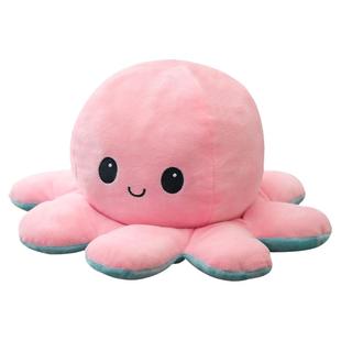 翻面章鱼公仔情绪双面翻转心情变脸小章鱼玩偶生气毛绒玩具八爪鱼