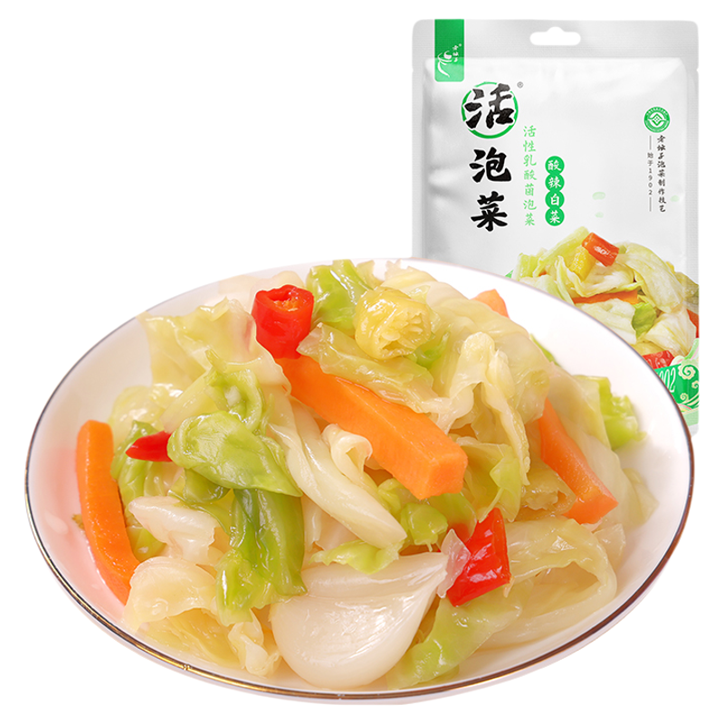 【配料干净】老坛子活泡菜酸辣白菜四川泡菜下饭菜咸菜袋装
