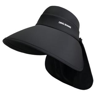 全方位防晒帽女2025新款夏季扎马尾大帽檐遮阳帽子防紫外线太阳帽