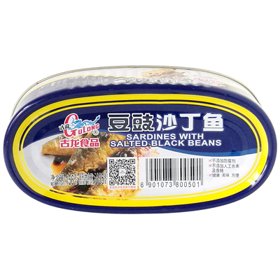 古龙沙丁鱼罐头120g特产野餐