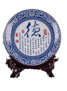 景德镇陶瓷万花彩看盘古典仿古家居博古架展示柜装饰摆件礼品收藏