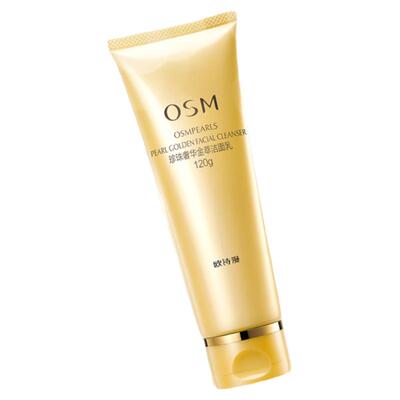 欧诗漫珍珠奢华金萃洁面乳