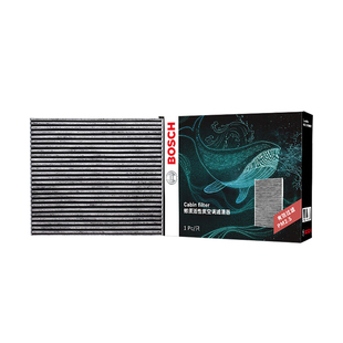 比亚迪宋Pro秦PLUS汉MAX唐DMip海豹速锐驱逐舰05博世空调滤芯清器