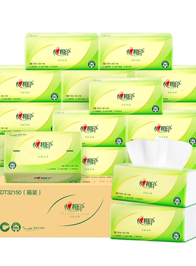 心相印茶语抽纸3层M码150抽48包
