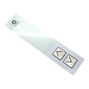 适于迅达3600 5200机械外呼ID.NR 59324318/ID.57070340 原装全新