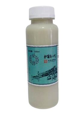 臭豆汁豆汁儿北京护国寺小吃