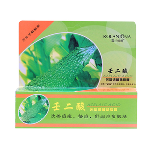 露兰姬娜苦瓜清颜祛痘膏30g 舒缓修护调理肌肤去闭口粉刺淡化痘印