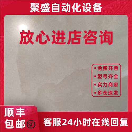 议价（可议价）电动机断路器11个GV2ME10C全新原装正品。