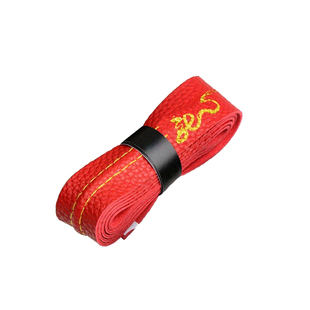 鱼竿缠把带手把带龙骨加长钓竿缠绕带防电把套吸汗防滑耐磨钓鱼杆