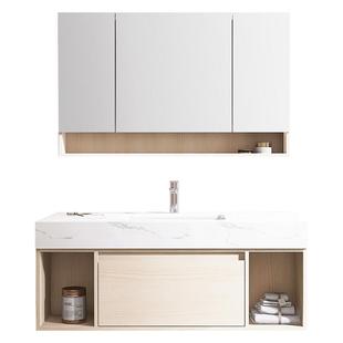 安华原木风岩板浴室柜组合陶瓷一体盆卫浴柜侘寂风0.8米洗漱台