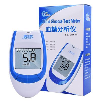 8秒出值血糖仪测无忧GLM-77